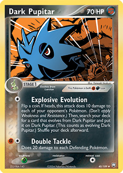 Dark Pupitar