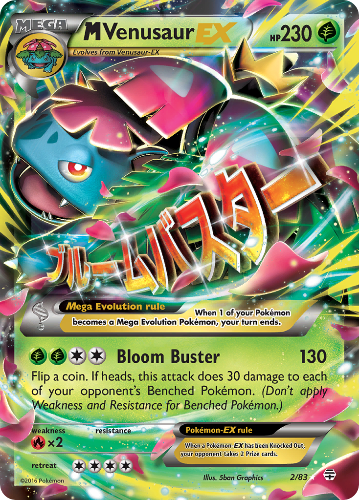 M-Venusaur-EX