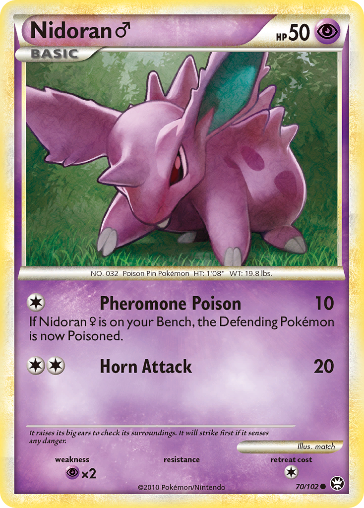 Nidoran♂