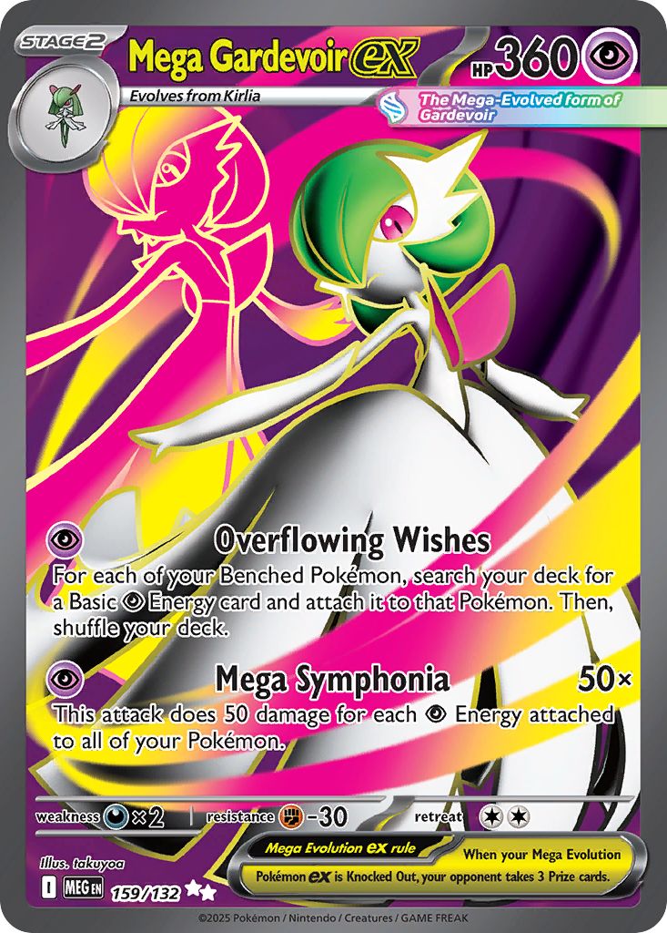 Mega Gardevoir-ex