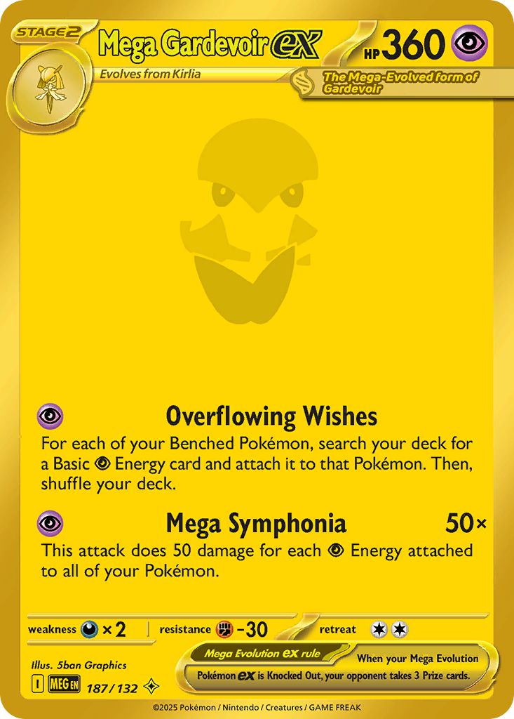 Mega Gardevoir-ex