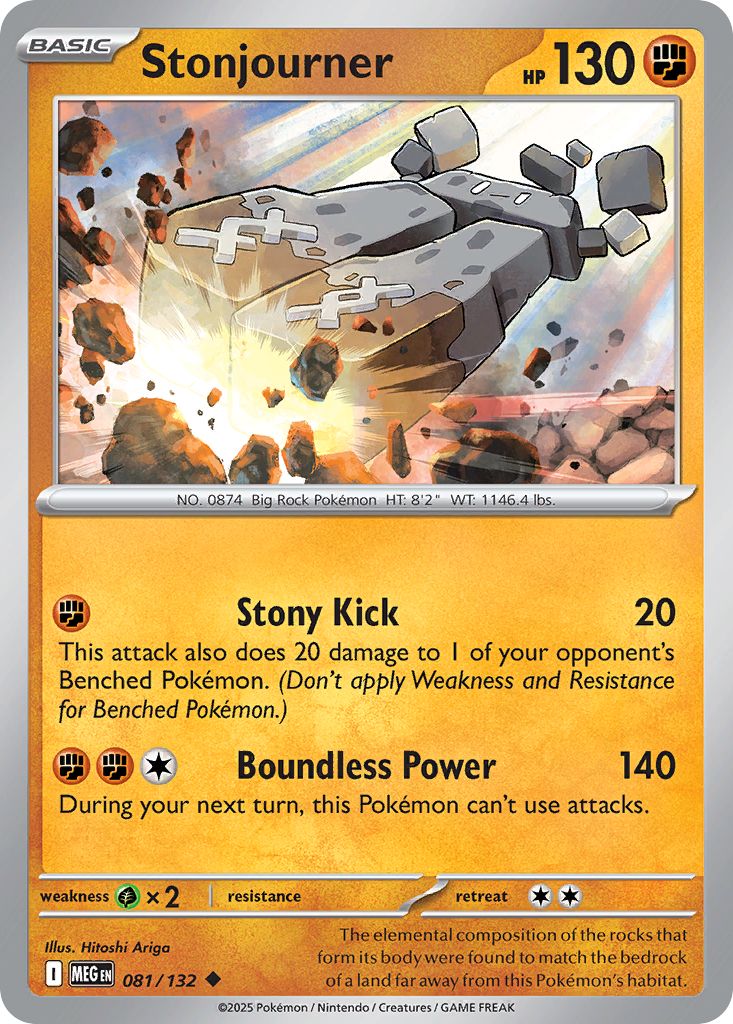 Stonjourner