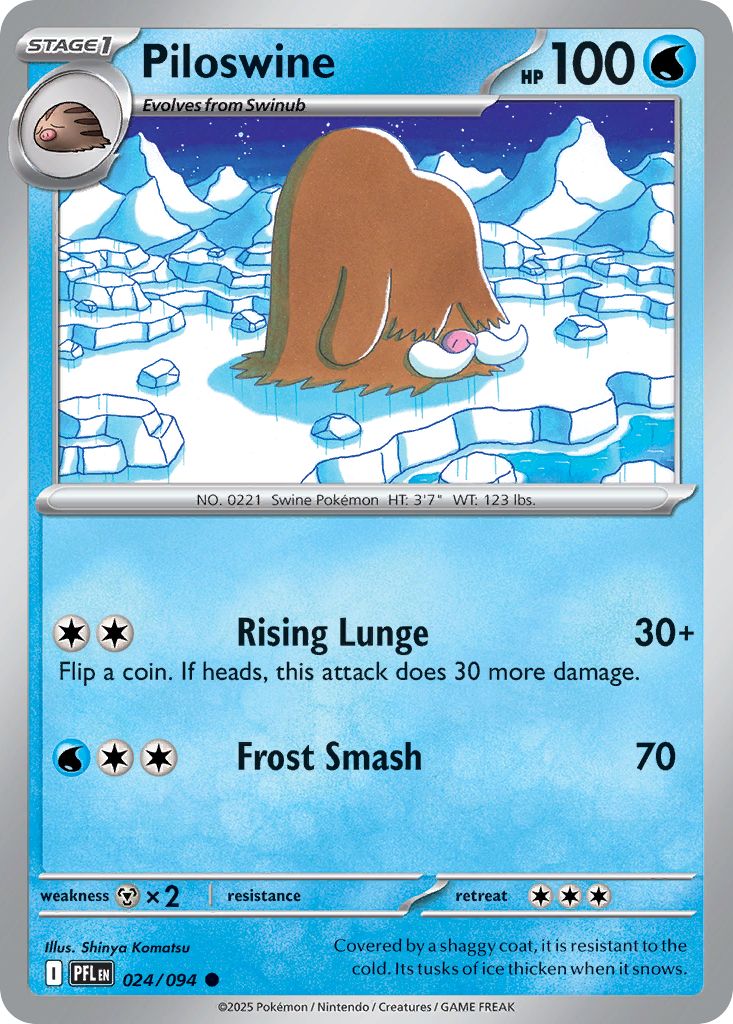 Piloswine