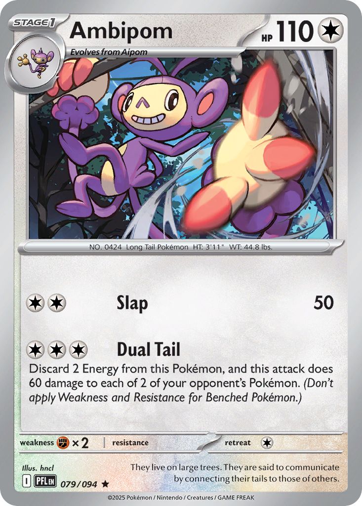 Ambipom