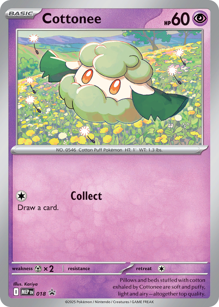 Cottonee [Cosmos Holofoil]