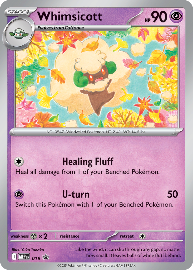 Whimsicott [Cosmos Holofoil]