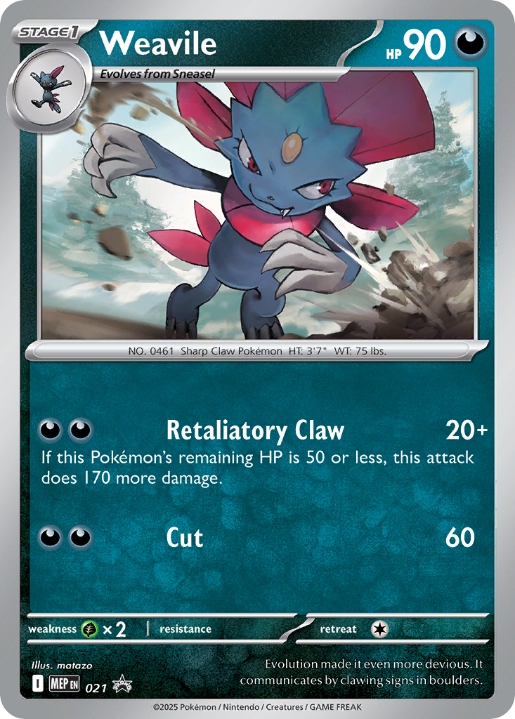 Weavile [Cosmos Holofoil]