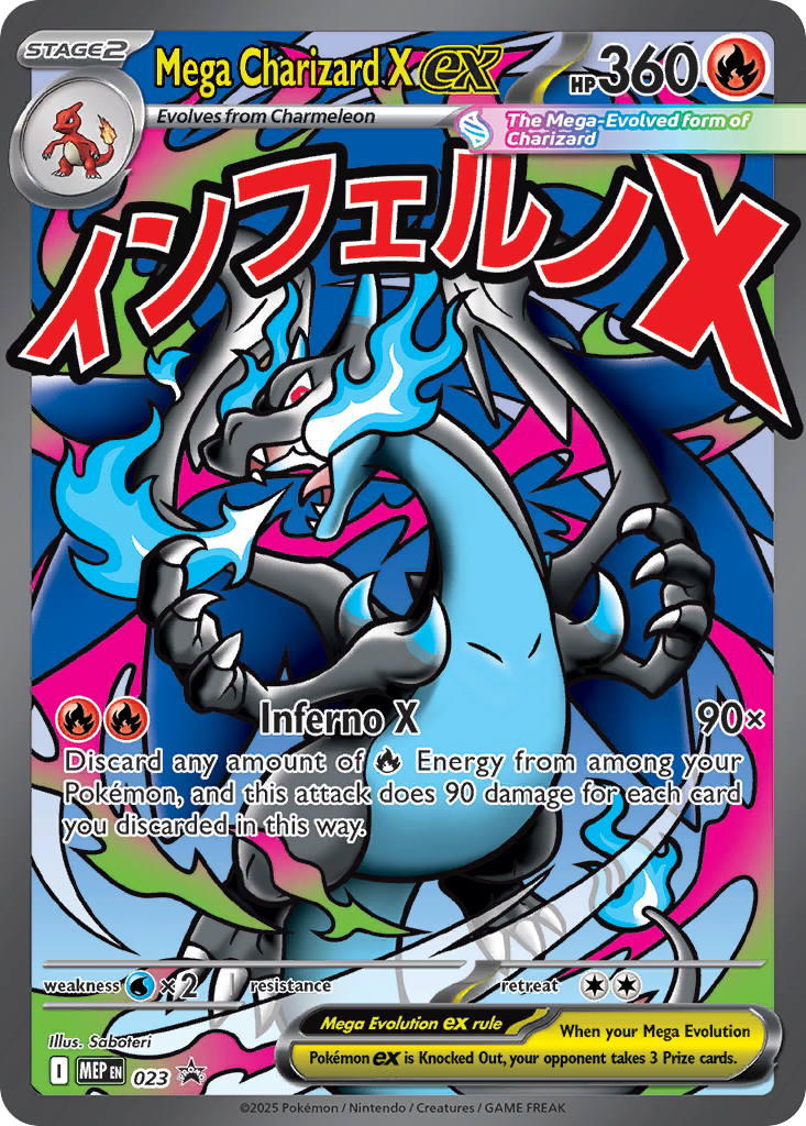 Mega Charizard X-ex