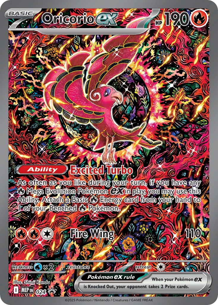 Oricorio-ex