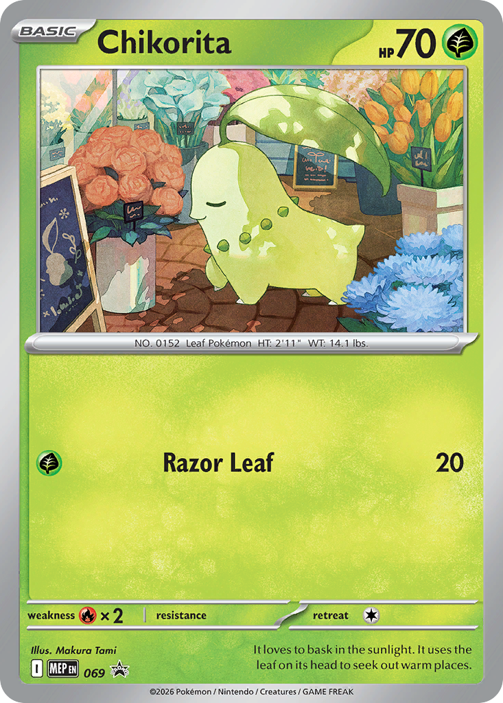 Chikorita [Cosmos Holofoil]