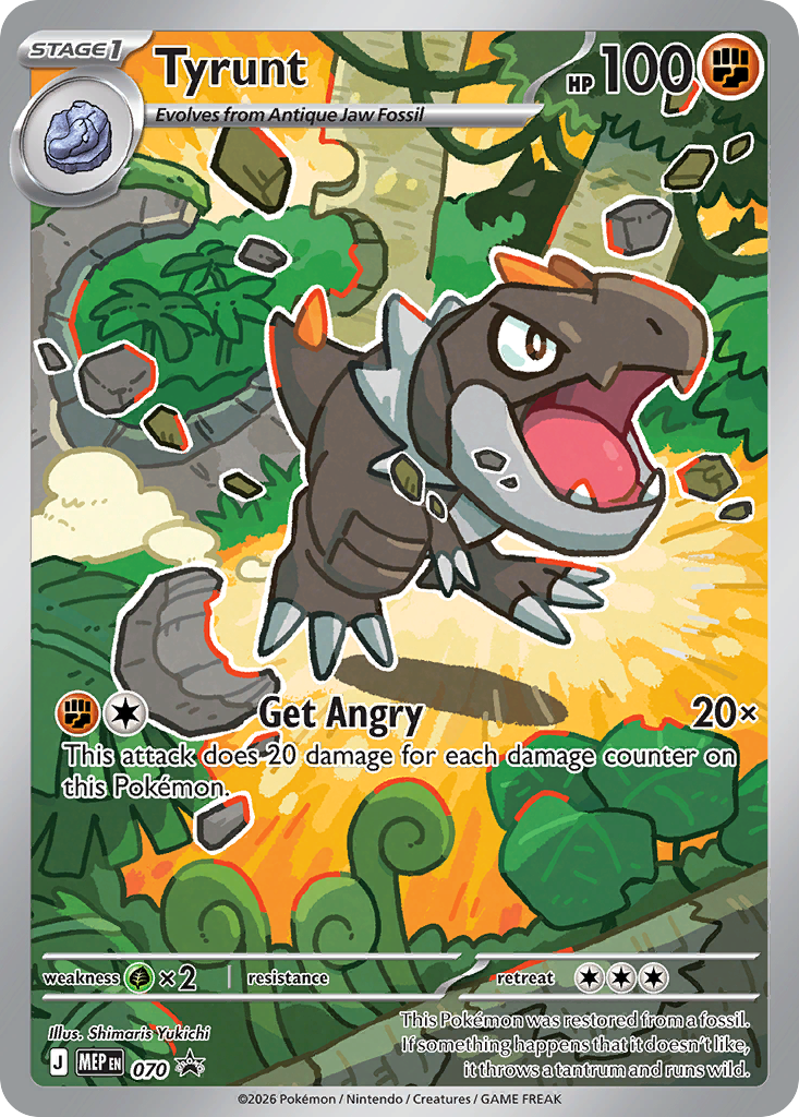 Tyrunt [Pokémon Center]