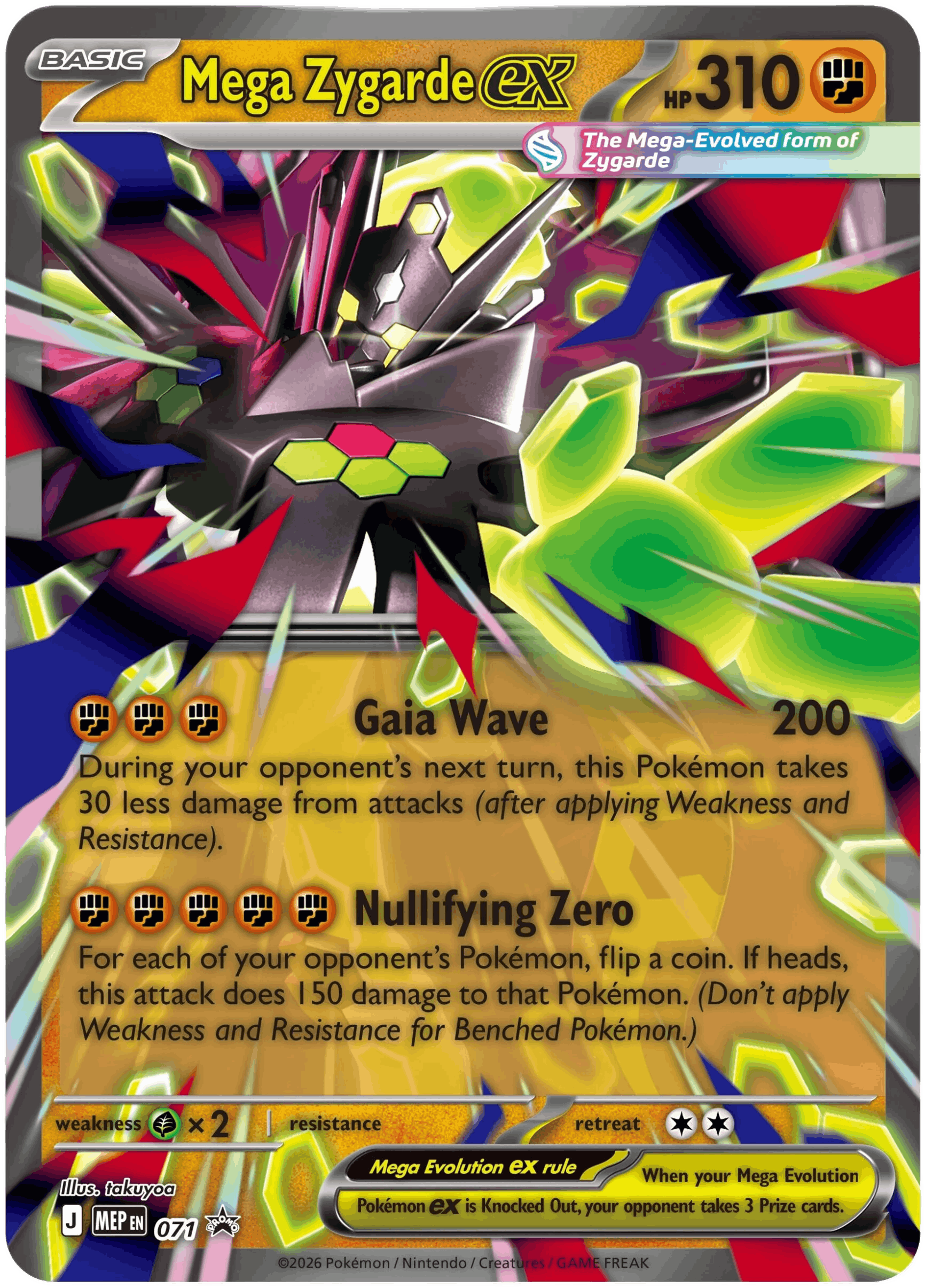 Mega Zygarde-ex