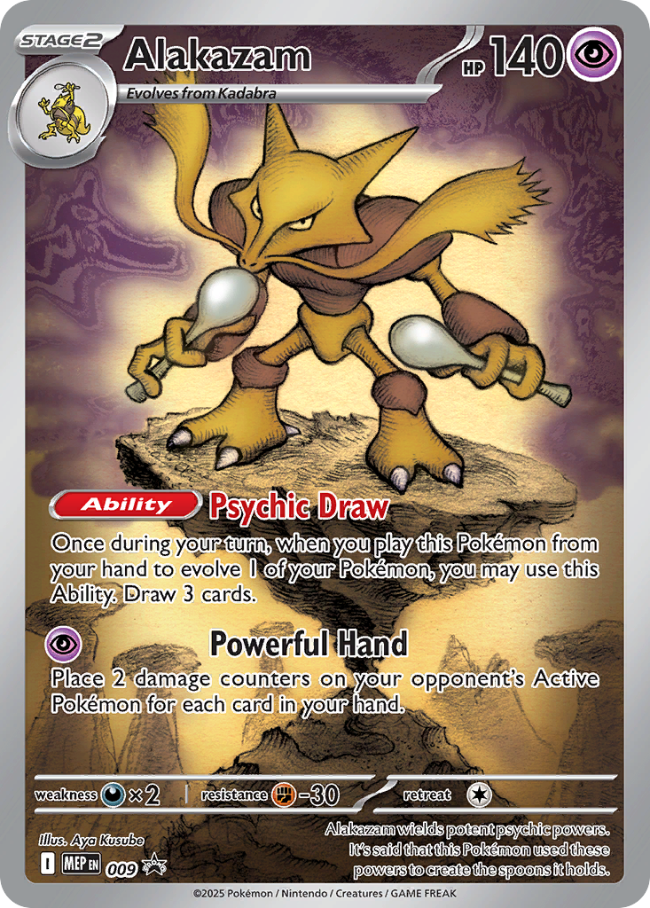 Alakazam [Pokémon Center]