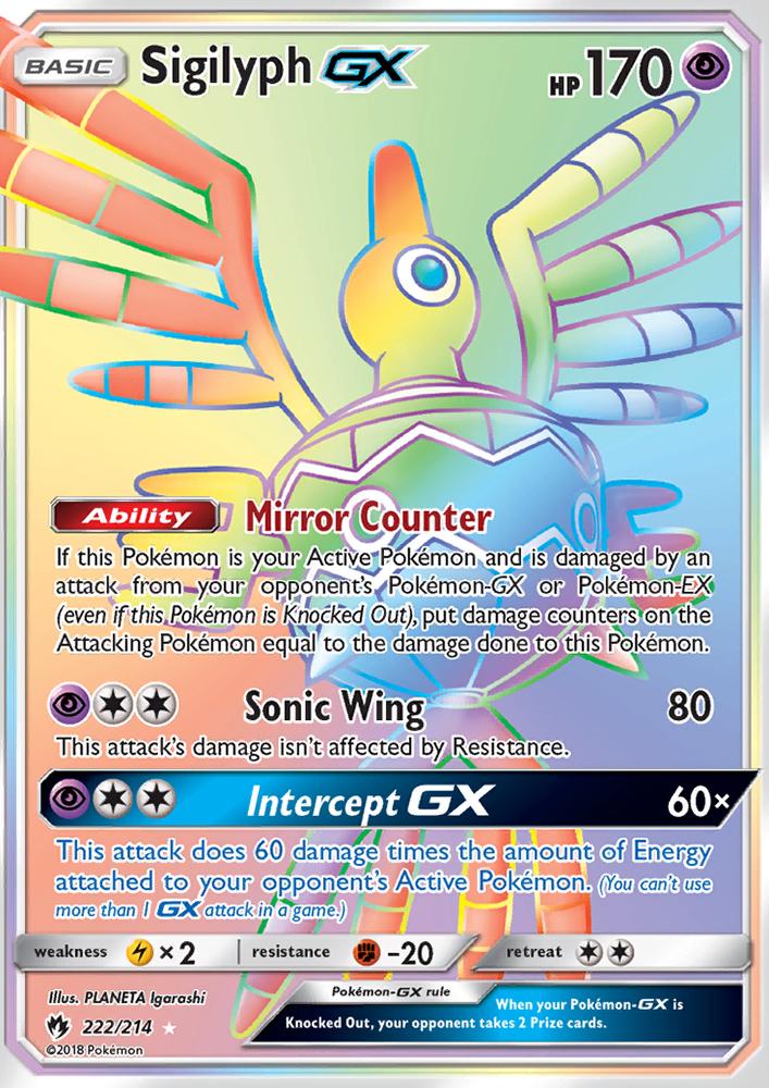 Sigilyph-GX