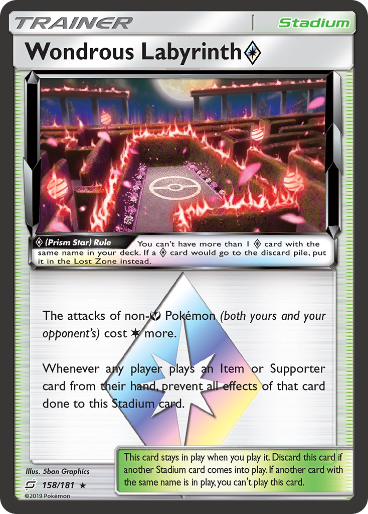 Wondrous Labyrinth Prism Star