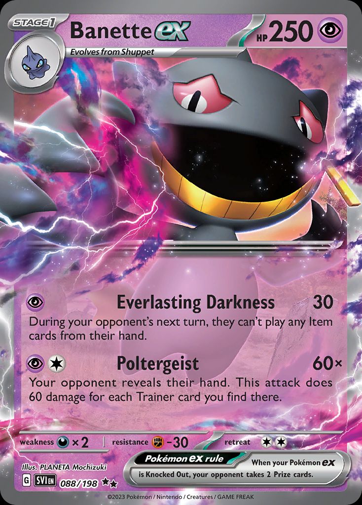 Banette-ex