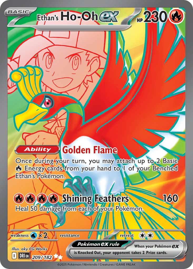 Ethan's Ho-Oh-ex