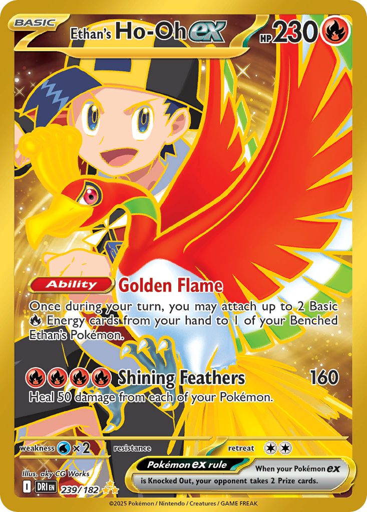 Ethan's Ho-Oh-ex