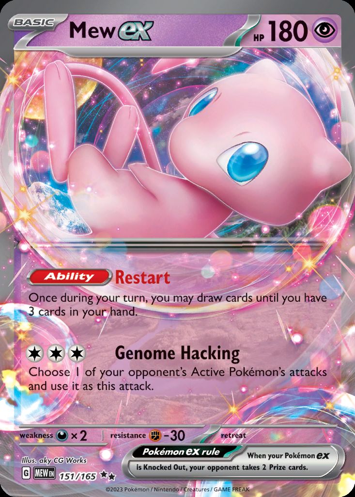 Mew-ex