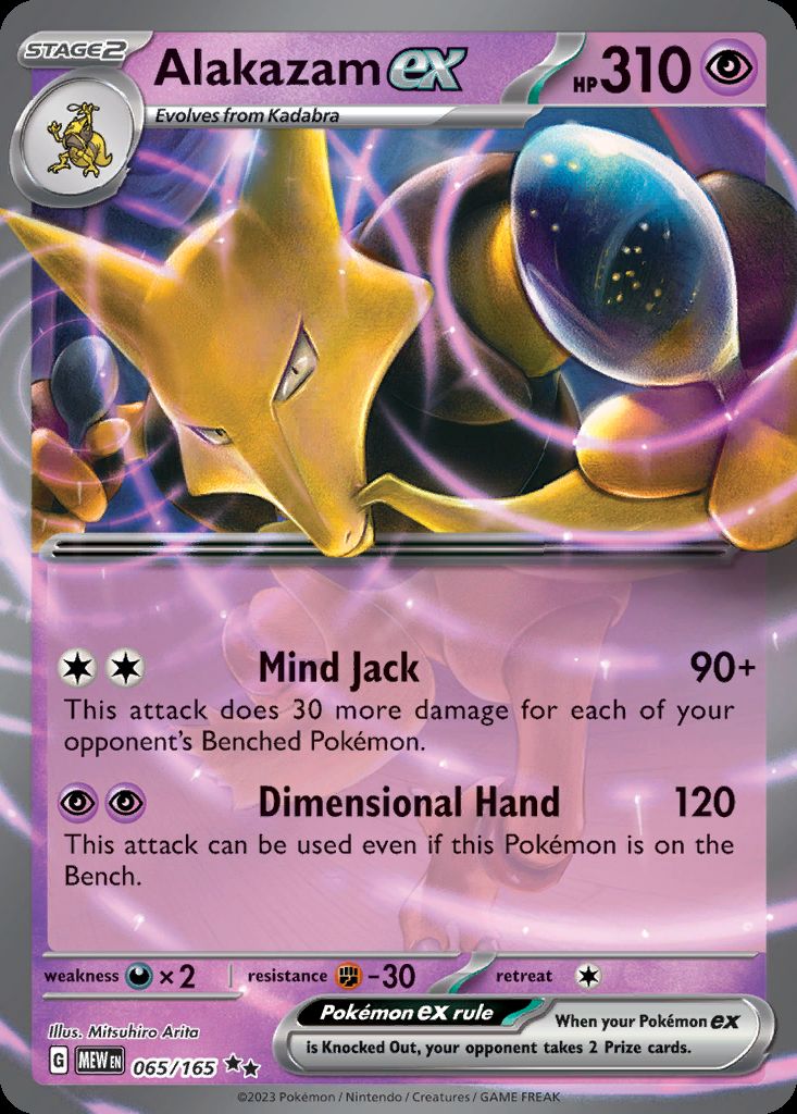 Alakazam-ex