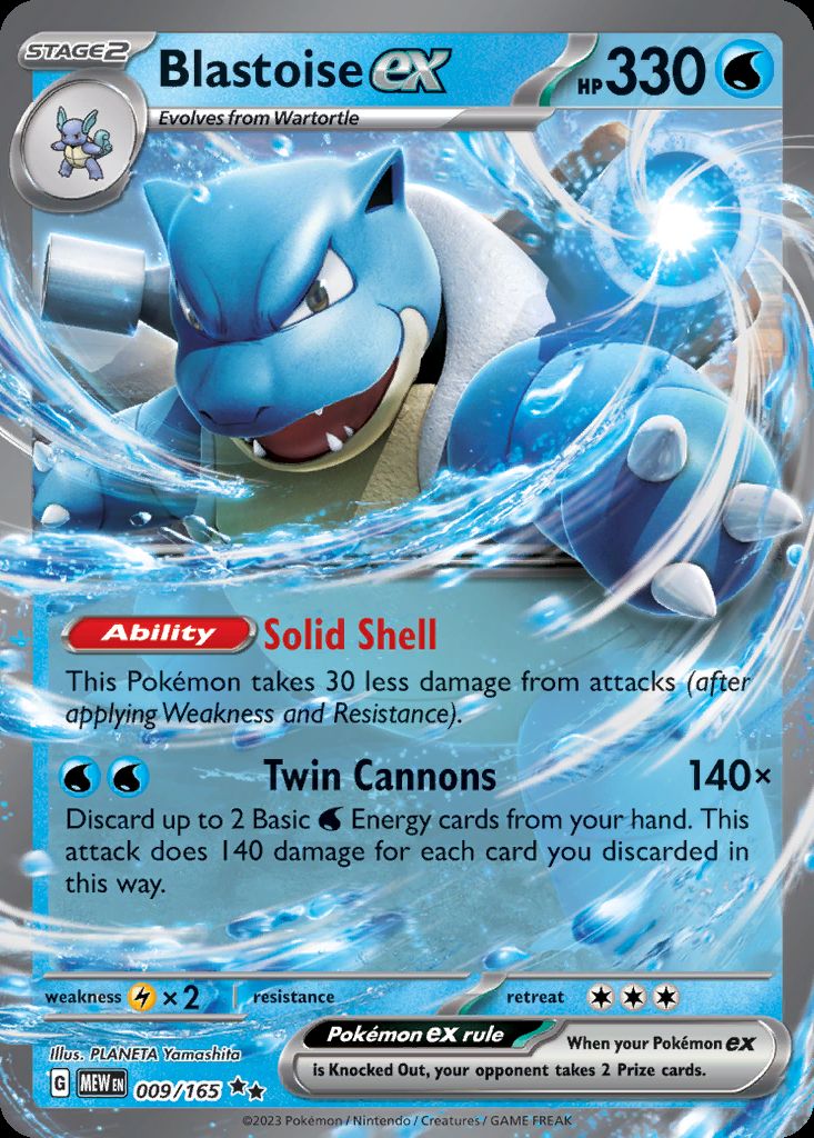 Blastoise-ex