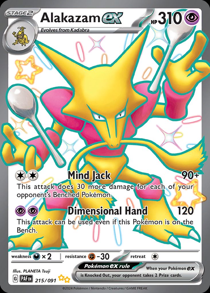 Alakazam-ex