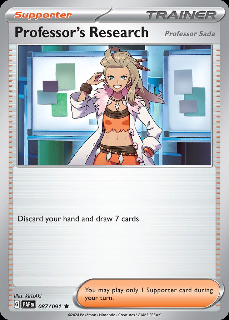 Professor's Research [Professor Sada]