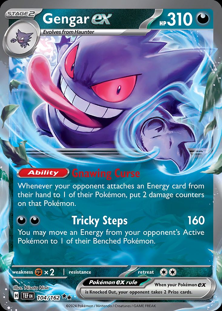 Gengar-ex