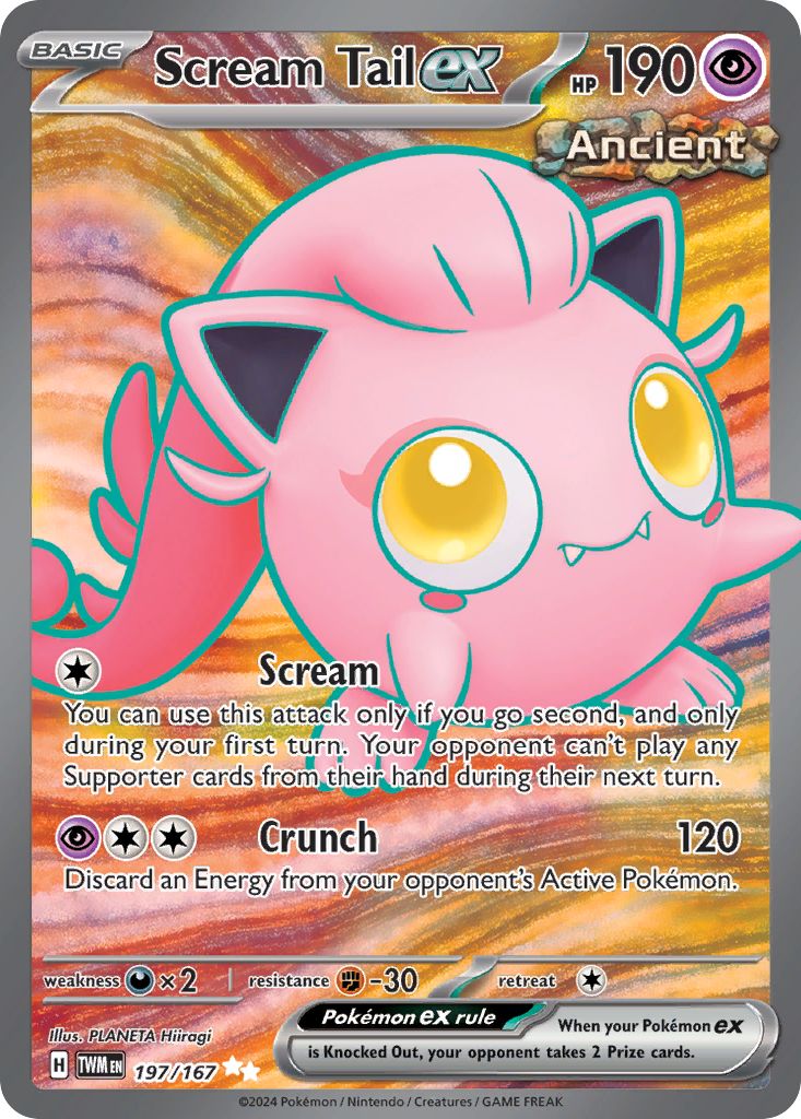 Scream Tail-ex