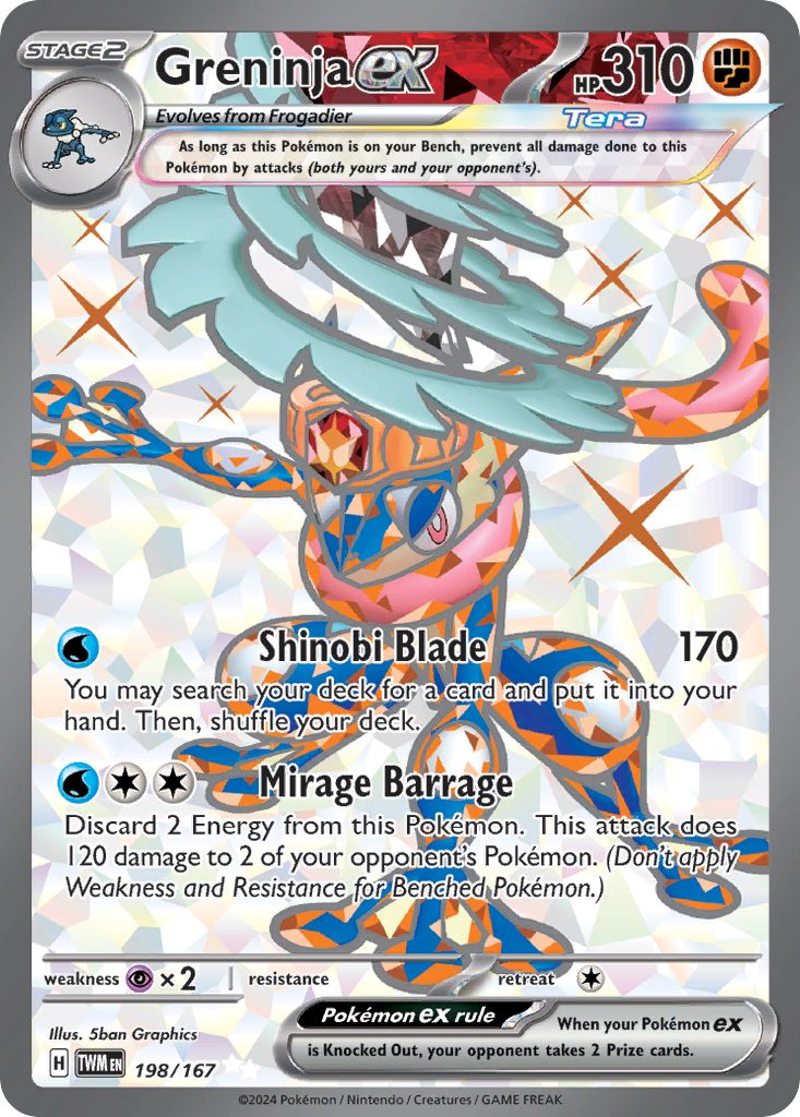 Greninja-ex