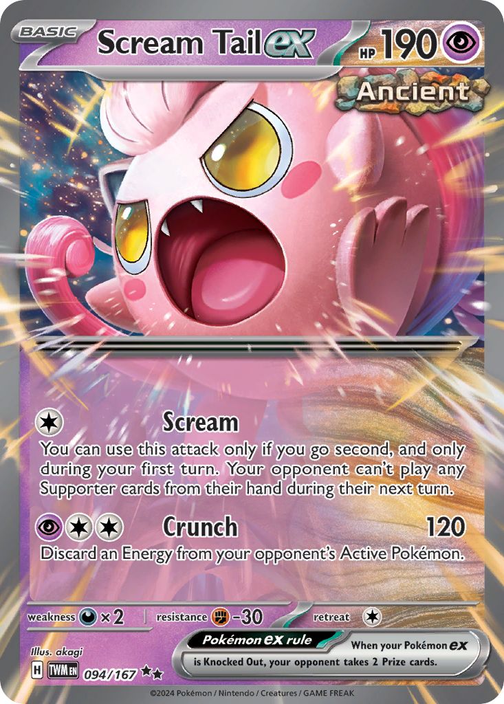 Scream Tail-ex