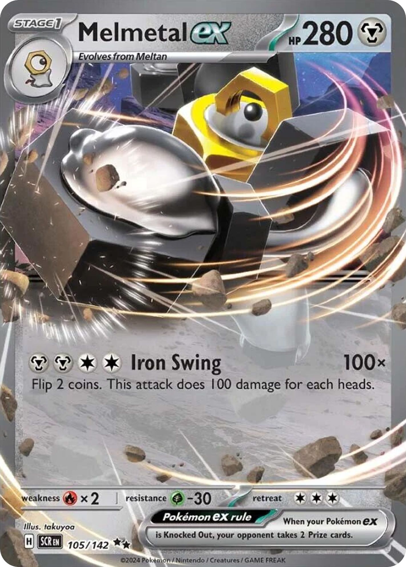 Melmetal-ex