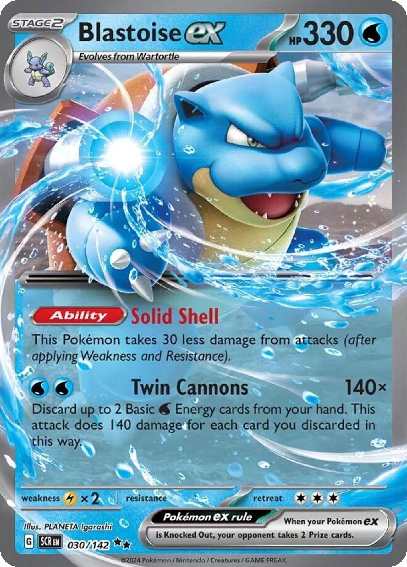 Blastoise-ex