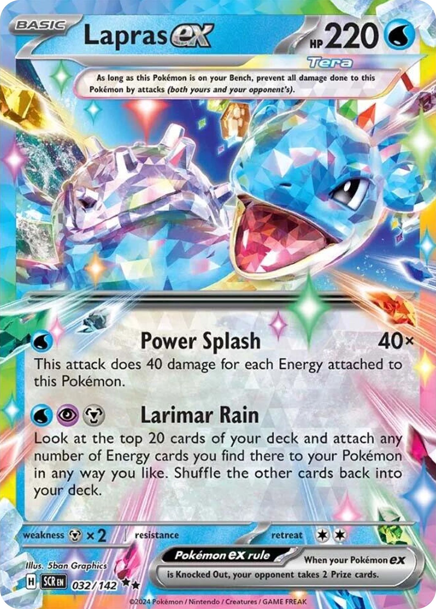 Lapras-ex