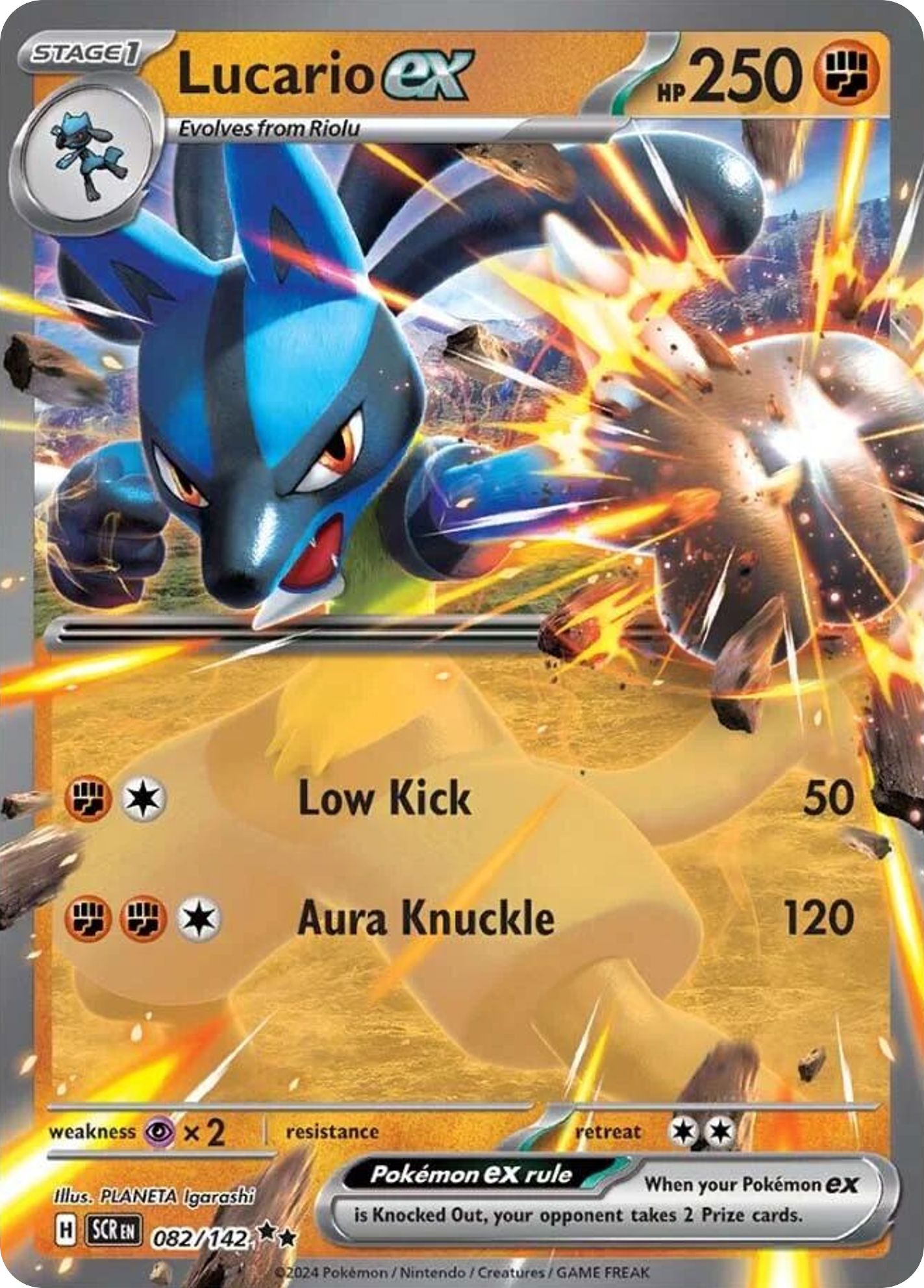 Lucario-ex