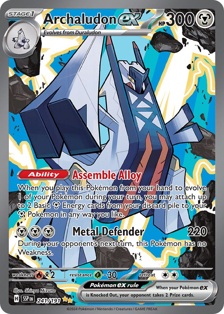 Archaludon-ex