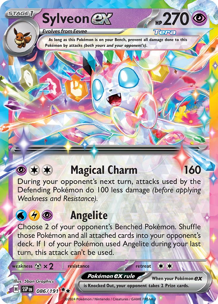 Sylveon-ex