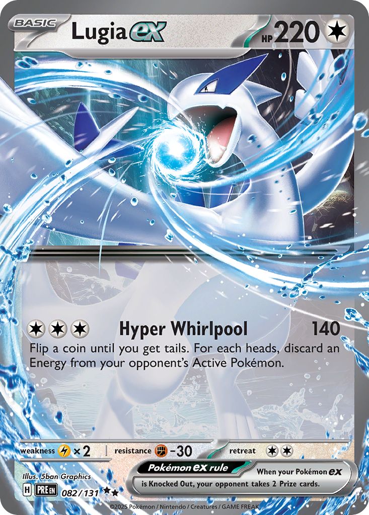 Lugia-ex