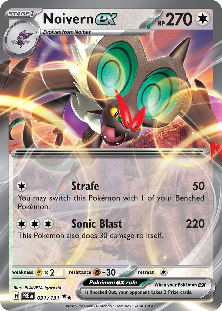 Noivern-ex