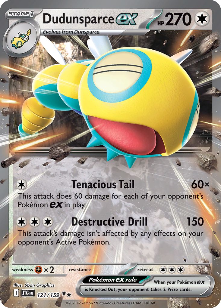Dudunsparce-ex