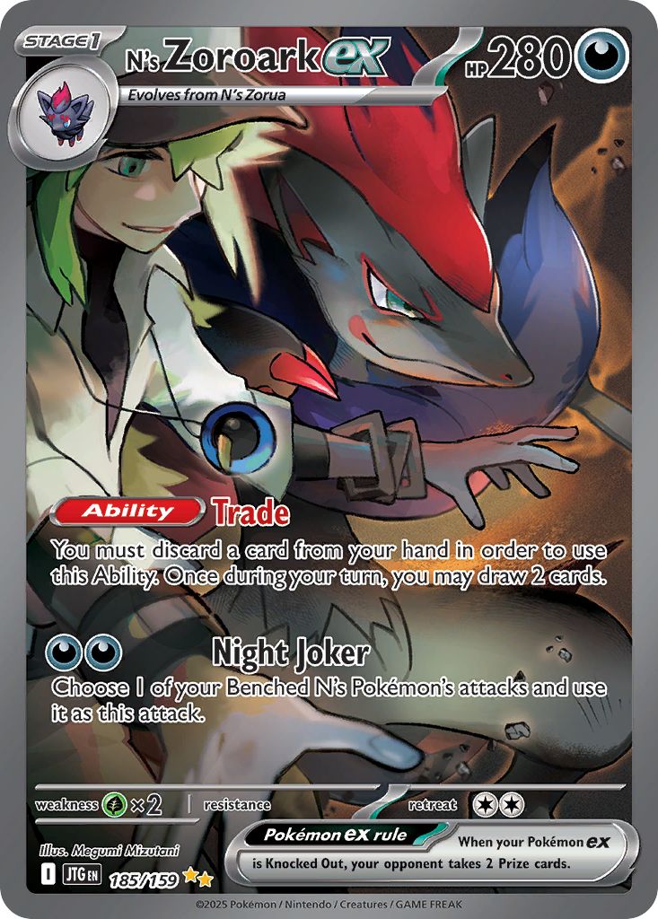 N's Zoroark-ex