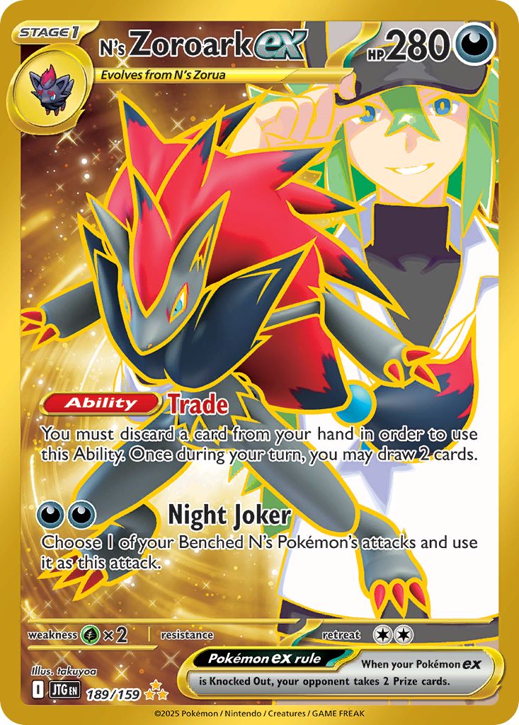 N's Zoroark-ex
