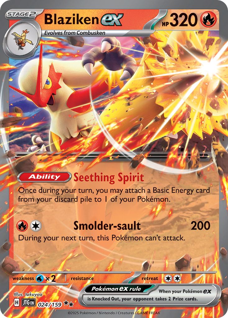 Blaziken-ex