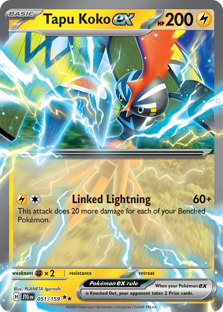 Tapu Koko-ex