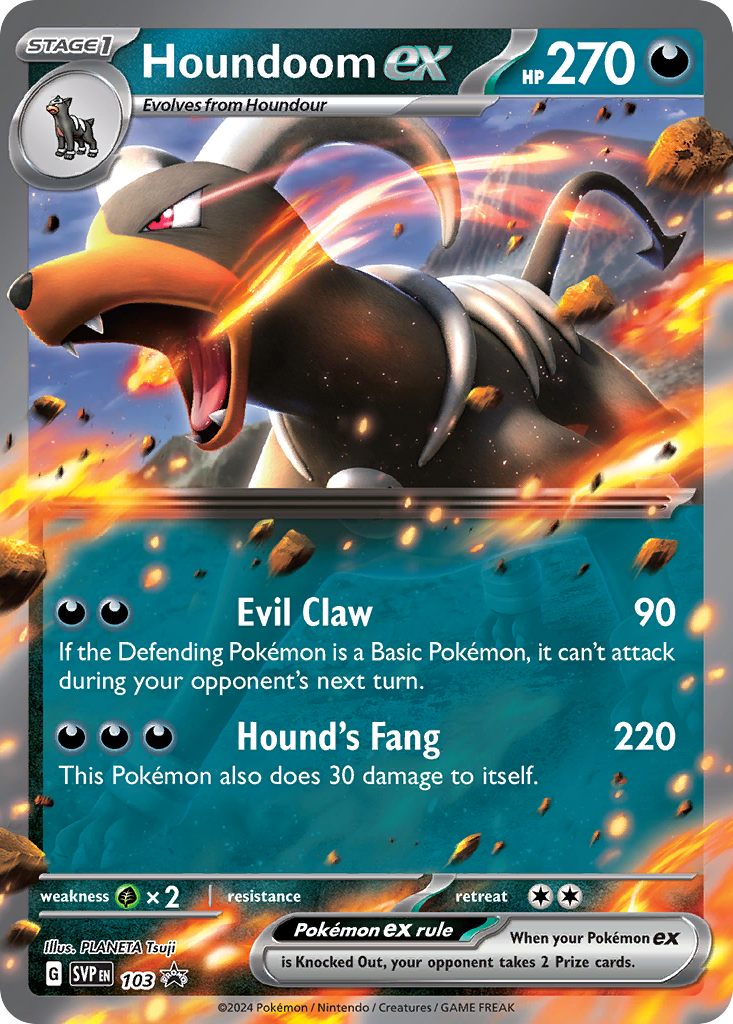 Houndoom-ex