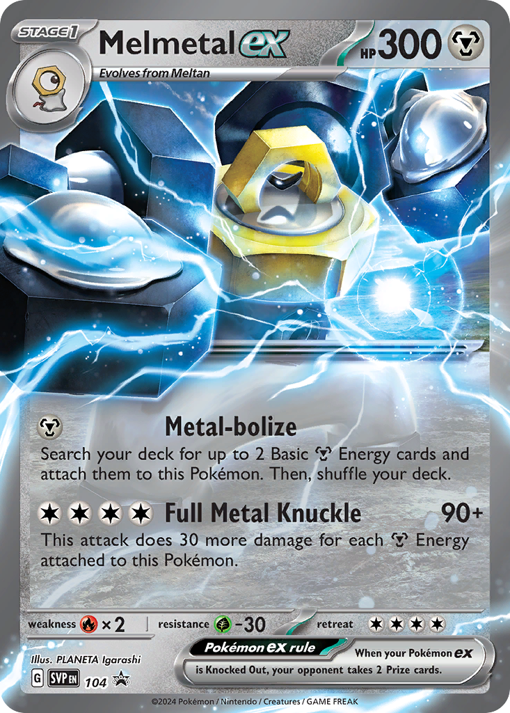 Melmetal-ex