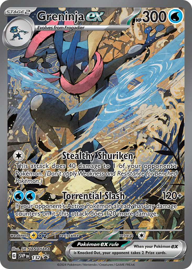 Greninja-ex