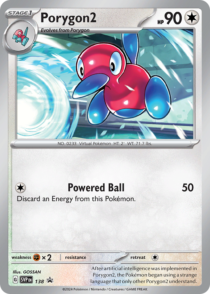 Porygon2 [Cosmos Holofoil]