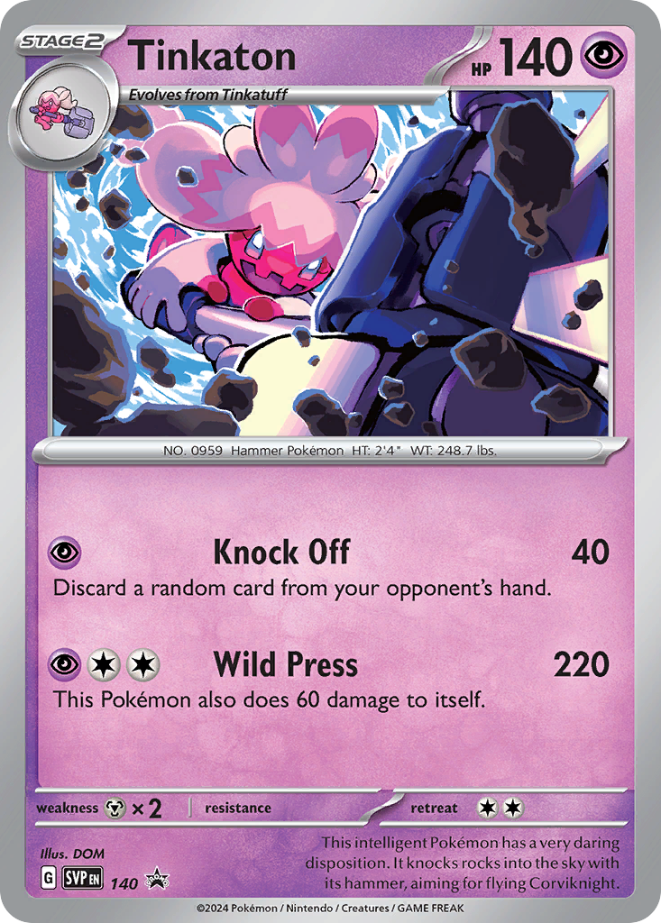 Tinkaton [Cosmos Holofoil]