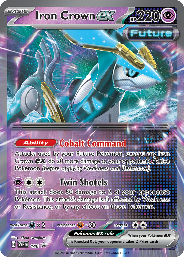 Iron Crown-ex